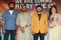 Kalinga Movie Trailer Launch